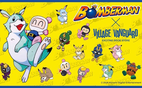 刀剣乱舞ONLINE」んまほっぺシリーズがファミリーマートに初登場！1月