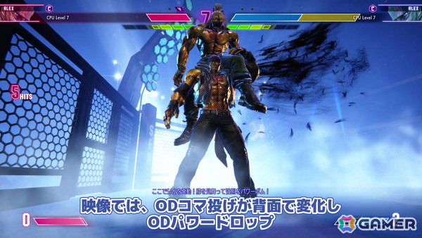 「ストリートファイター6」新キャラクター・アレックスの先行プレイ動画を公開！立ち回りは通常技でシンプルに、起き攻めは構えでテクニカルなプロレスキャラの画像10