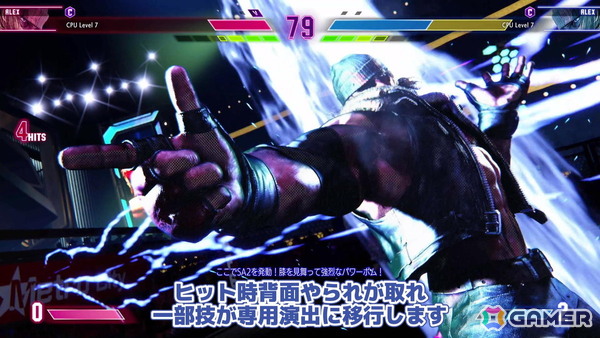 「ストリートファイター6」新キャラクター・アレックスの先行プレイ動画を公開！立ち回りは通常技でシンプルに、起き攻めは構えでテクニカルなプロレスキャラの画像3