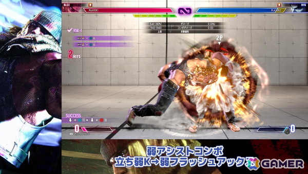 「ストリートファイター6」新キャラクター・アレックスの先行プレイ動画を公開！立ち回りは通常技でシンプルに、起き攻めは構えでテクニカルなプロレスキャラの画像7