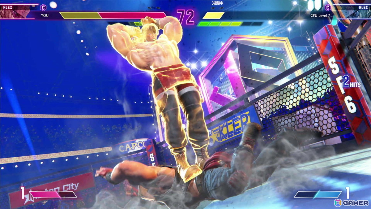 両足揃えて相手を踏みつける“主人公”の技。やたら背筋が良い。