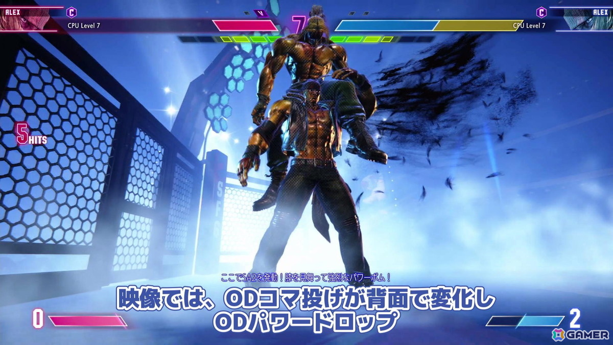 「ストリートファイター6」新キャラクター・アレックスの先行プレイ動画を公開!立ち回りは通常技でシンプルに、起き攻めは構えでテクニカルなプロレスキャラの画像