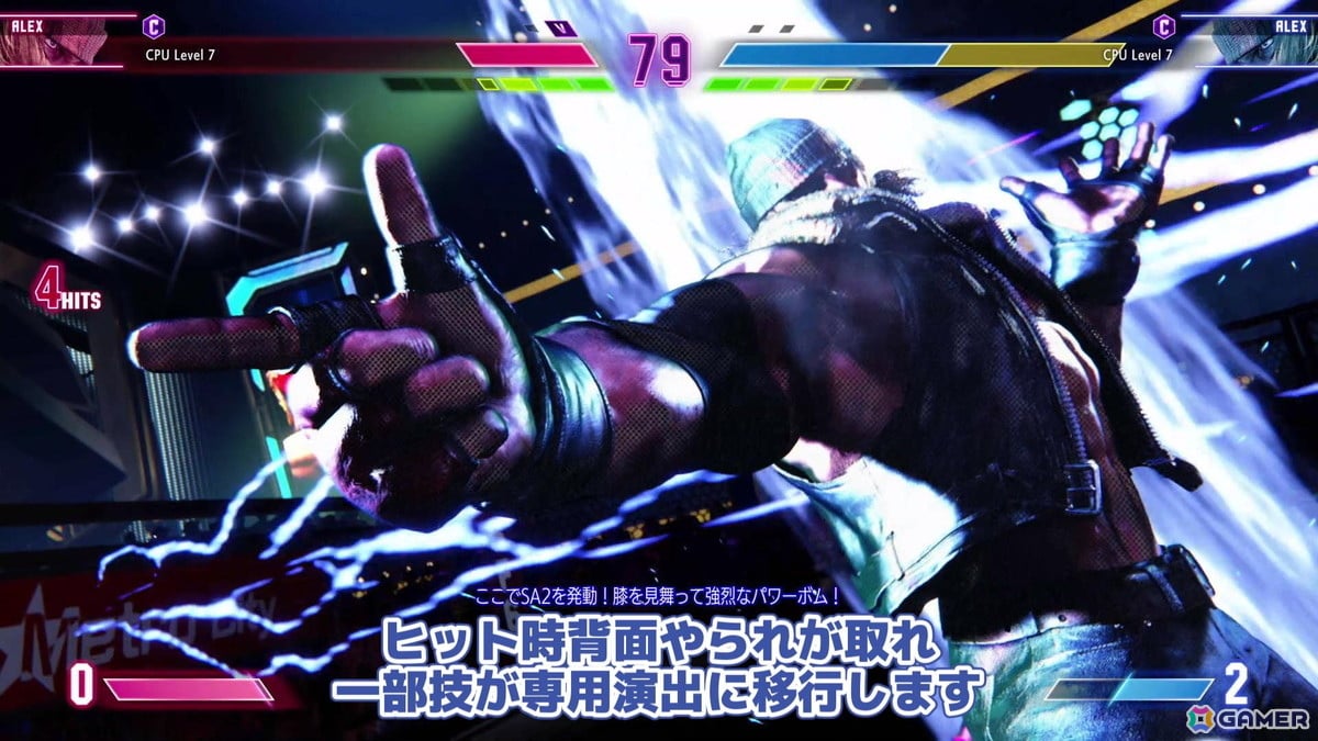 特殊SA2発動時のこのモーションはまさしくケニー・オメガ選手。