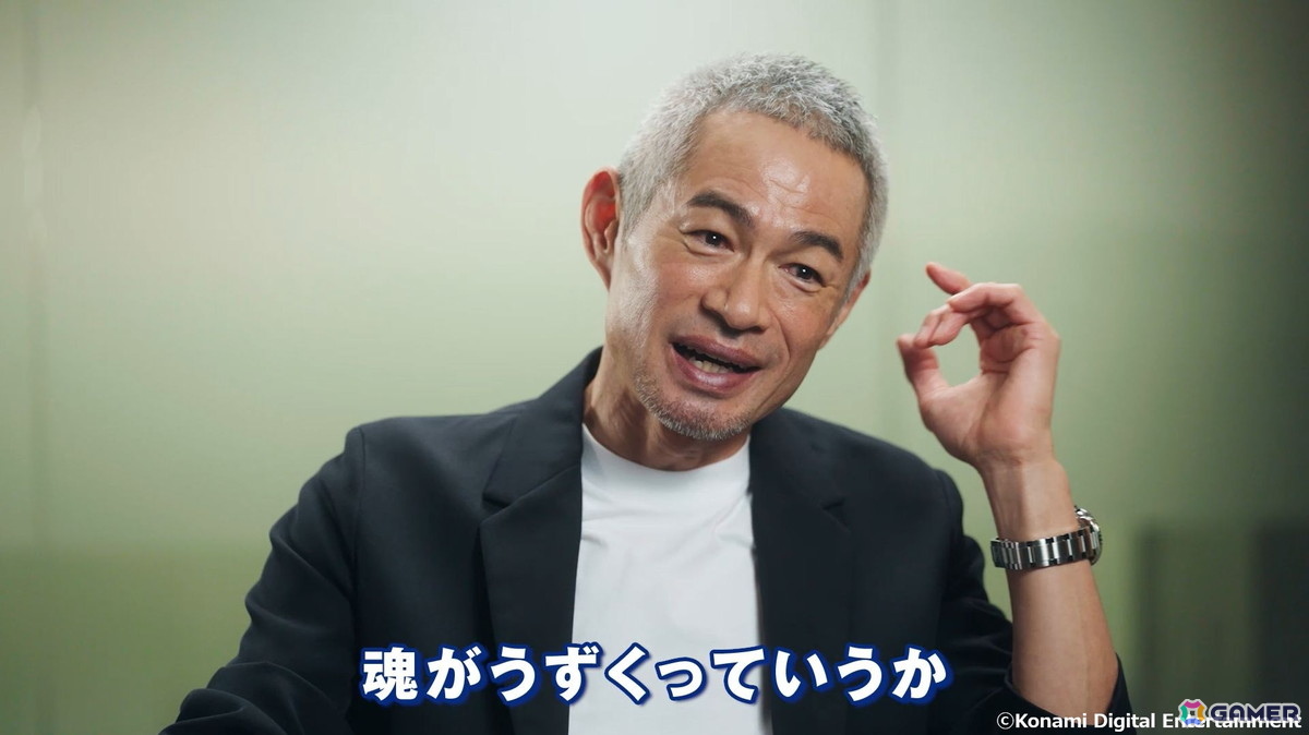 一般社団法人日本野球機構承認  Konami Digital Entertainment/WBCI  (C)2026 SAMURAI JAPAN  (C)Konami Digital Entertainment