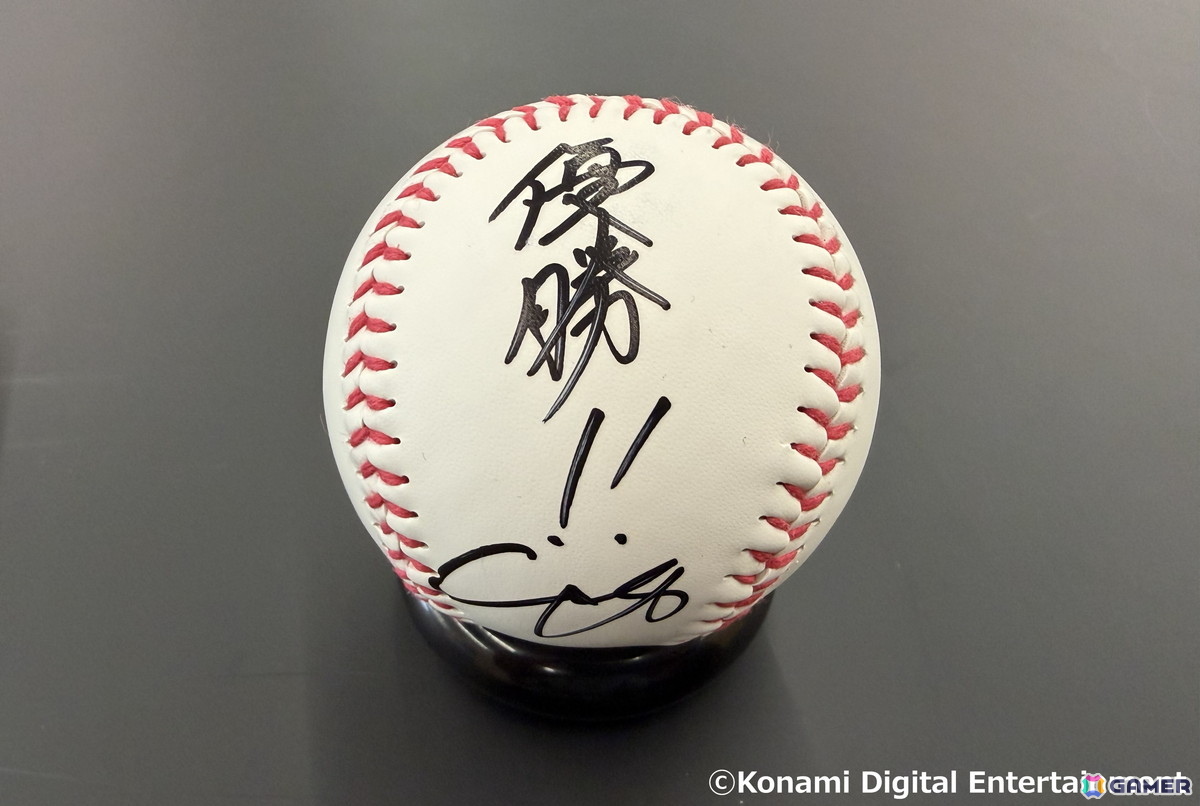 一般社団法人日本野球機構承認  Konami Digital Entertainment/WBCI  (C)2026 SAMURAI JAPAN  (C)Konami Digital Entertainment