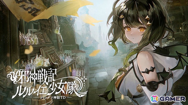 DMM GAMESの情報番組「DMM GAMES CONNECT＃6」が公開！番組内では「恋姫†大戦」や「テクロノス」などの限定シリアルコードが公開中の画像6