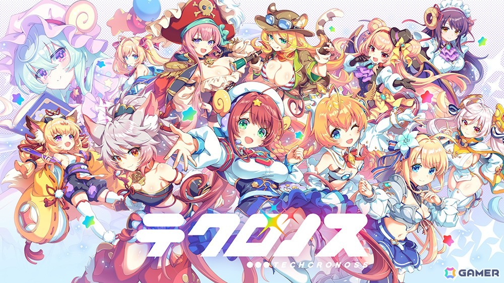 DMM GAMESの情報番組「DMM GAMES CONNECT#6」が公開!番組内では「恋姫†大戦」や「テクロノス」などの限定シリアルコードが公開中の画像