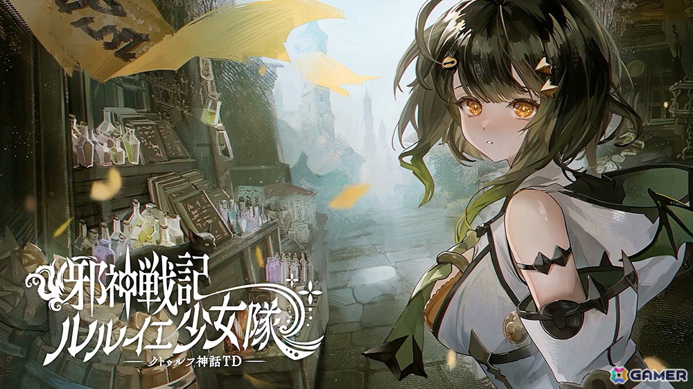 DMM GAMESの情報番組「DMM GAMES CONNECT#6」が公開!番組内では「恋姫†大戦」や「テクロノス」などの限定シリアルコードが公開中の画像