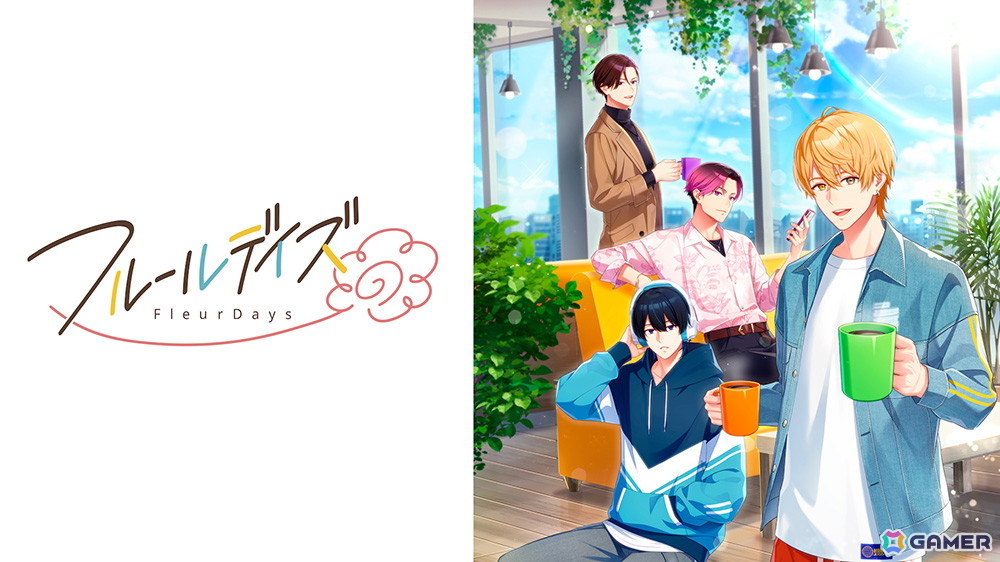 DMM GAMESの情報番組「DMM GAMES CONNECT#6」が公開!番組内では「恋姫†大戦」や「テクロノス」などの限定シリアルコードが公開中の画像