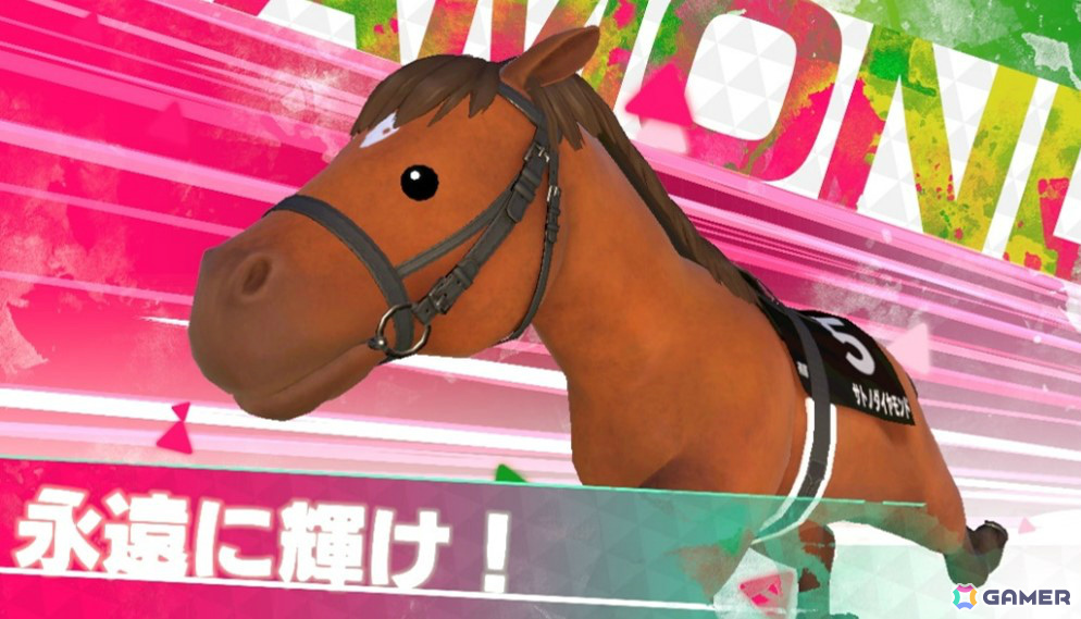 「StarHorse」シリーズの世界が遊びやすくカジュアルに！ファミリー向け競馬メダルゲーム「StarHorseParty」が稼働の画像
