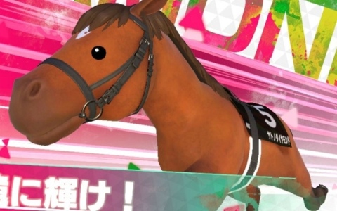 「StarHorse」シリーズの世界が遊びやすくカジュアルに！ファミリー向け競馬メダルゲーム「StarHorseParty」が稼働