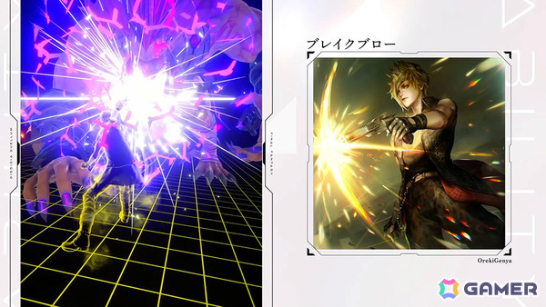 「ディシディア デュエルム ファイナルファンタジー」キャラ紹介PV第1弾「プロンプト・アージェンタム」が公開！の画像