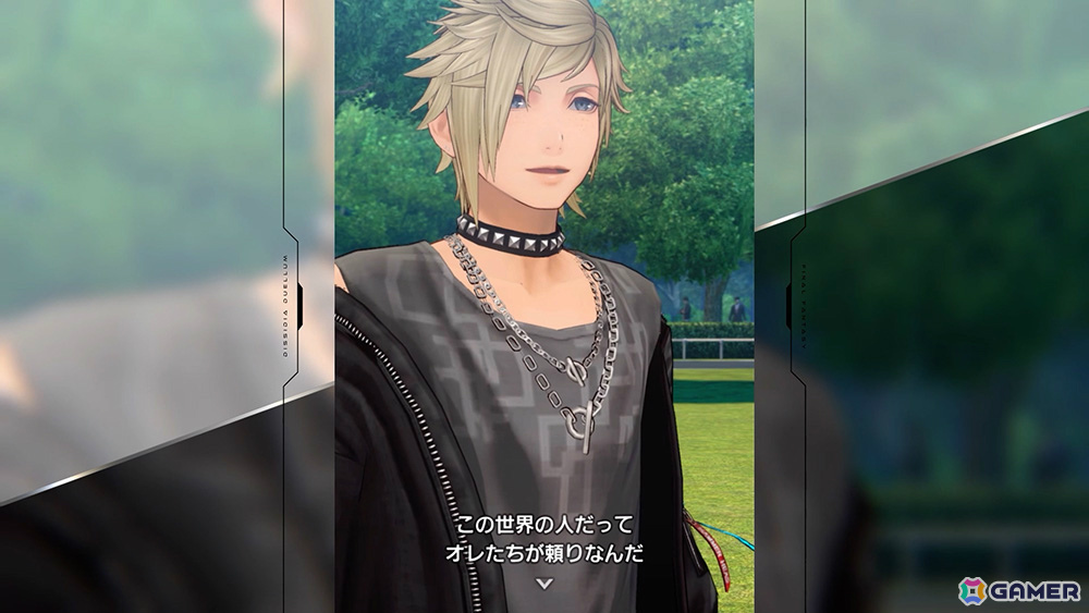 「ディシディア デュエルム ファイナルファンタジー」キャラ紹介PV第1弾「プロンプト・アージェンタム」が公開！の画像4