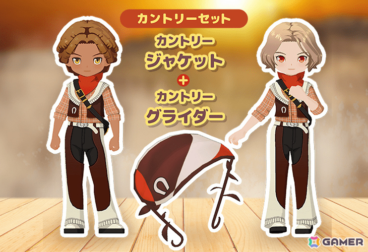 「牧場物語 Let's！風のグランドバザール」PS5/Xbox Series X|S版が5月28日に発売！の画像