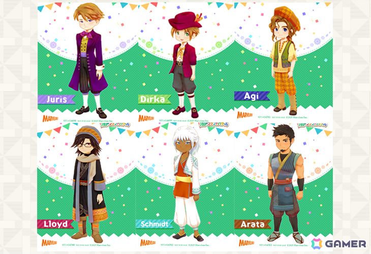 「牧場物語 Let's！風のグランドバザール」PS5/Xbox Series X|S版が5月28日に発売！の画像