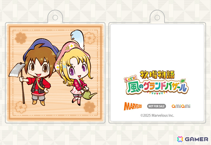 「牧場物語 Let's！風のグランドバザール」PS5/Xbox Series X|S版が5月28日に発売！の画像