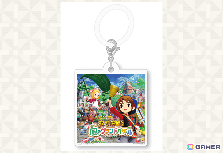 「牧場物語 Let's！風のグランドバザール」PS5/Xbox Series X|S版が5月28日に発売！の画像