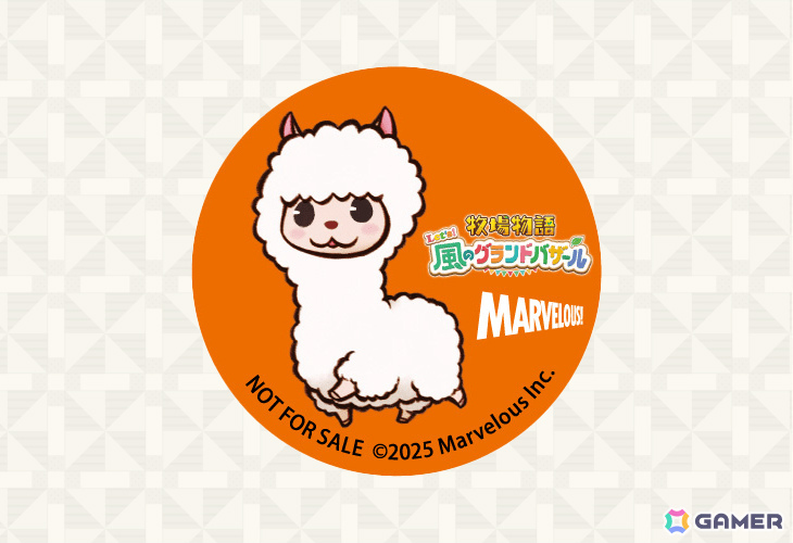 「牧場物語 Let's！風のグランドバザール」PS5/Xbox Series X|S版が5月28日に発売！の画像