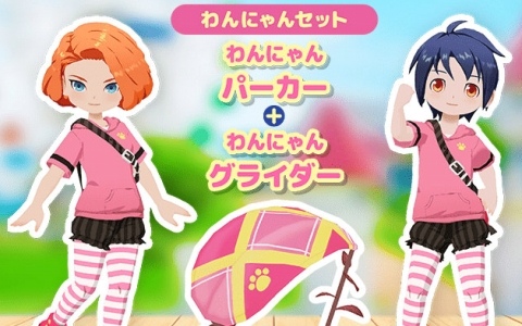 「牧場物語 Let's！風のグランドバザール」PS5/Xbox Series X|S版が5月28日に発売！