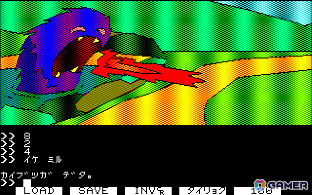 白き勇者となりリーダの地を救うコマンド入力式ADV「白伝説（PC-8801版）」がプロジェクトEGGで無料配信！の画像