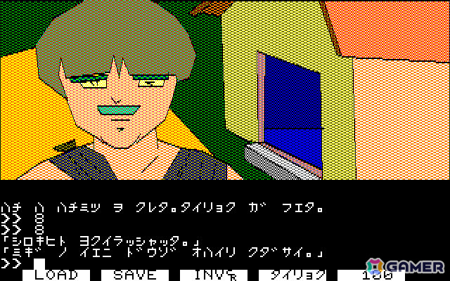 白き勇者となりリーダの地を救うコマンド入力式ADV「白伝説（PC-8801版）」がプロジェクトEGGで無料配信！の画像5