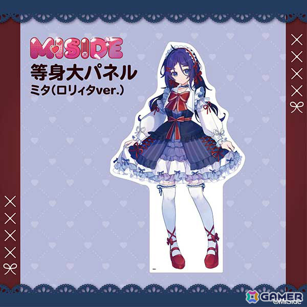「MiSide : ミサイド」ミタの描き下ろしTシャツなどが手に入るオンラインくじが3月6日よりマルイウェブチャネルで販売開始！の画像