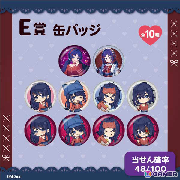 「MiSide : ミサイド」ミタの描き下ろしTシャツなどが手に入るオンラインくじが3月6日よりマルイウェブチャネルで販売開始！の画像