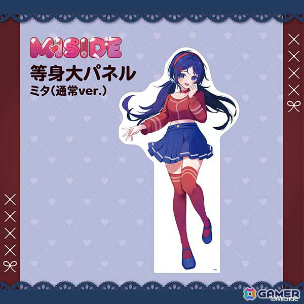 「MiSide : ミサイド」ミタの描き下ろしTシャツなどが手に入るオンラインくじが3月6日よりマルイウェブチャネルで販売開始！の画像