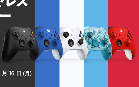 Xbox ワイヤレス コントローラー10種を対象とした新生活応援セールが開催！定番モデルからブレイカーモデルなどがラインナップ