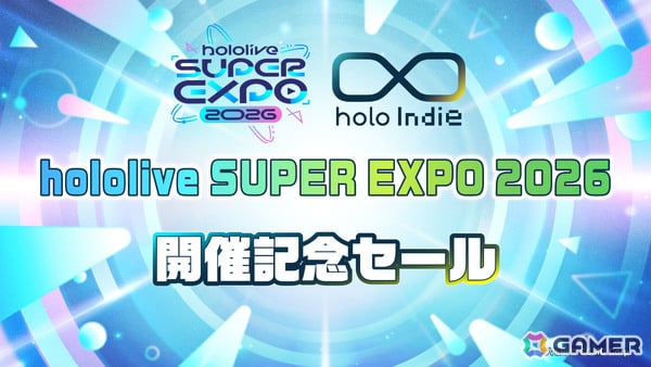 「ホロガード」「Holo vs Robo」「FLARE NUINUI QUEST」などholo Indieの27作品が最大50％オフ！の画像1