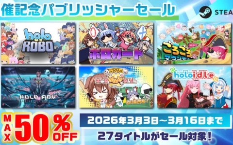 アイカツスターズ！ 5th anniversary ALL☆STARS Blu-ray BOX」発売