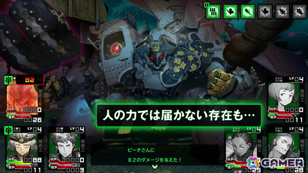 「デモンキルデモン ~黄泉1984~」巨大デモン〈特異体〉との死闘を収めたPVが公開!主人公の扱う人ならざる力〈デモンスキル〉が極限状況を打破する鍵にの画像