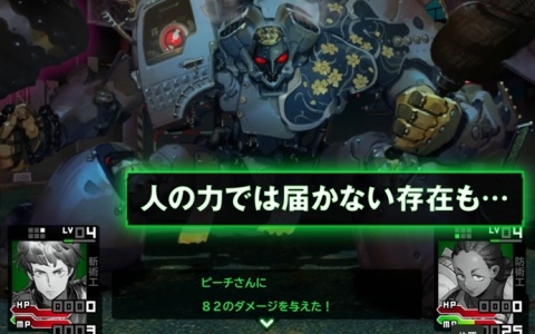 にじさんじ「We're E♡Star!!」グッズが9月1日12時より販売開始