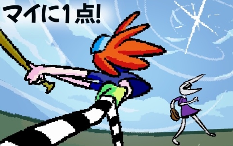 ロックマン エグゼ」“おやすみ”がテーマの15周年記念グッズ完成