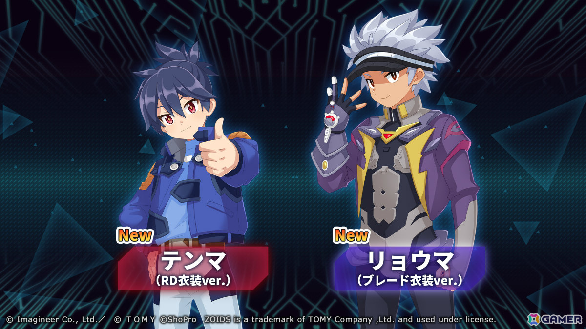 「メダロットS」×アニメ「ゾイド フューザーズ」のコラボが3月5日より開催！ライガーゼロフェニックス、バスターフューラーをモチーフにしたメダロットが参戦の画像