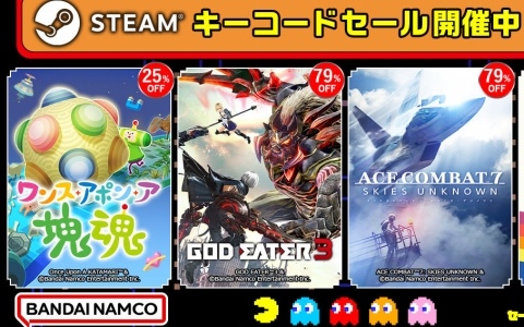 アズレン公式生放送 -夏の最新情報 SP-」が7月19日に配信！ゲストに