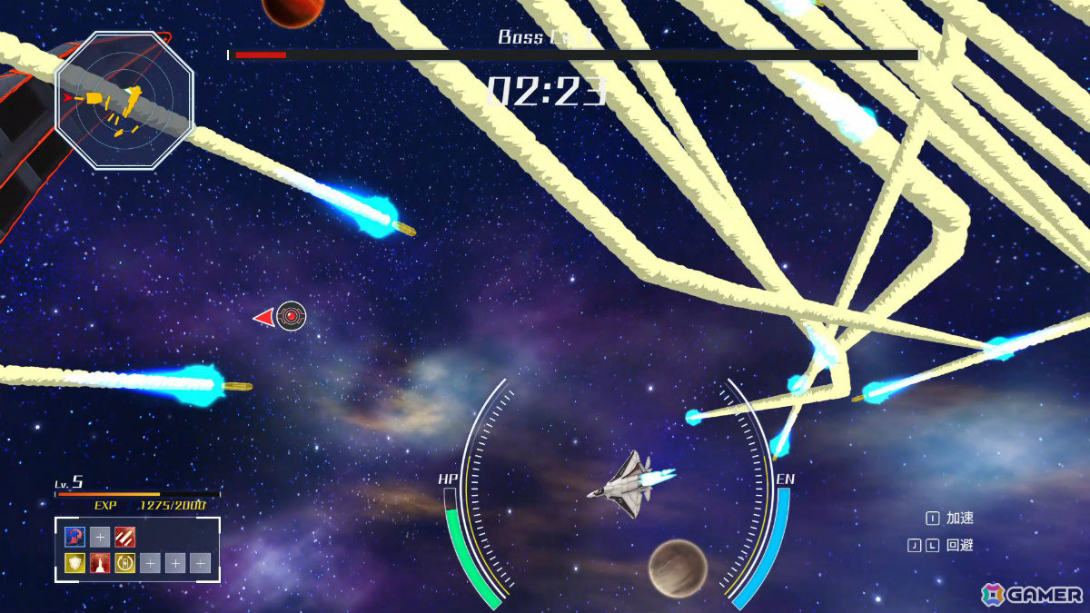 無数のミサイルをかわし続ける3D戦闘機サバイバルローグライク「WARHEAD CIRCUS」が506円（税込）となるセールが開催！の画像2