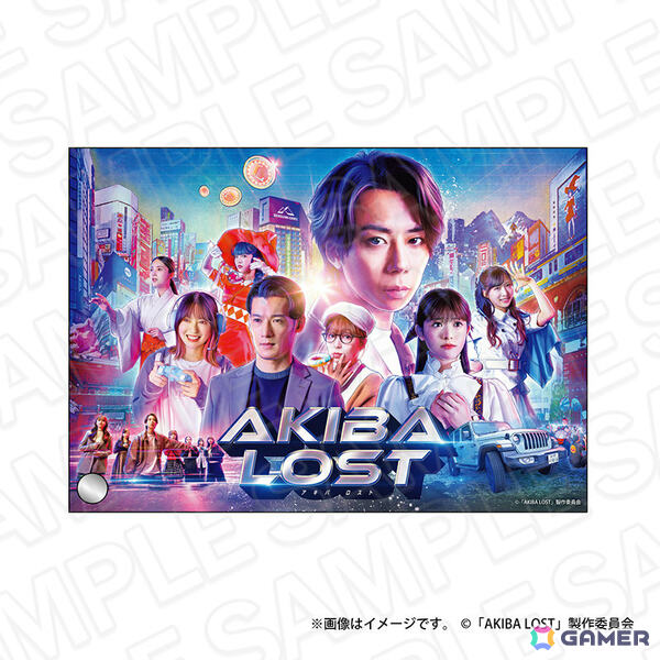 「AKIBA LOST」ポップアップショップの事後通販がTHEキャラでスタート！新城大輝たちのアクスタやポストカードセットなどがラインナップの画像5
