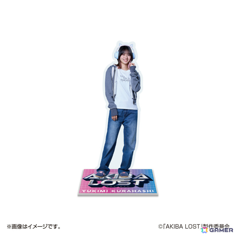 「AKIBA LOST」ポップアップショップの事後通販がTHEキャラでスタート!新城大輝たちのアクスタやポストカードセットなどがラインナップの画像