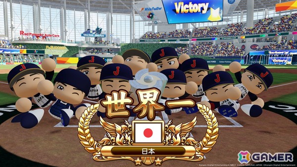 「パワフルプロ野球2026-2027」がPS4/Switchで6月11日に発売！「World Baseball Classic」がテーマの世界一を目指す特別なサクセスなどを収録の画像