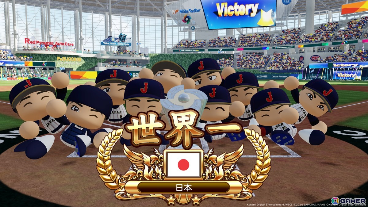 「パワフルプロ野球2026-2027」がPS4/Switchで6月11日に発売！「World Baseball Classic」がテーマの世界一を目指す特別なサクセスなどを収録の画像5