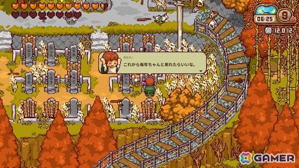 Switch/Steam版「にほんの田舎ぐらし」が配信！日本の田舎暮らしを楽しめるスローライフシミュレーションゲームの画像