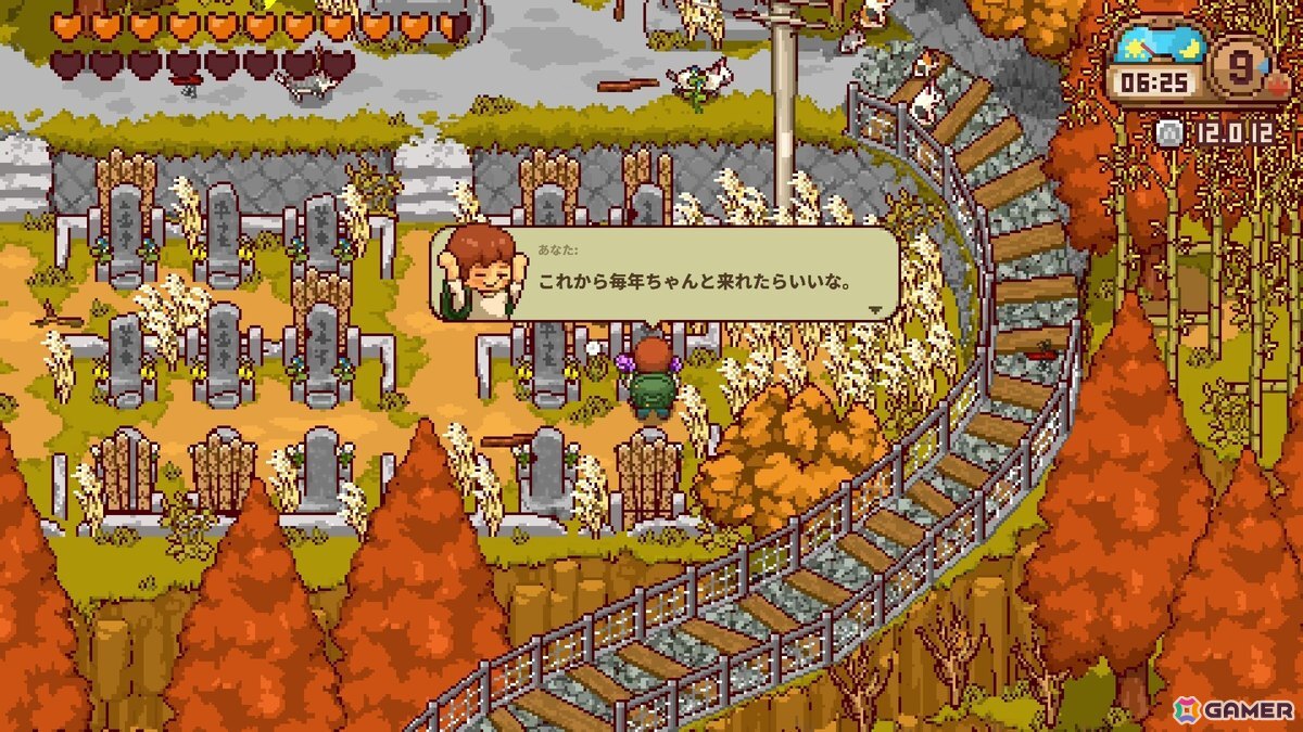 Switch/Steam版「にほんの田舎ぐらし」が配信！日本の田舎暮らしを楽しめるスローライフシミュレーションゲームの画像2