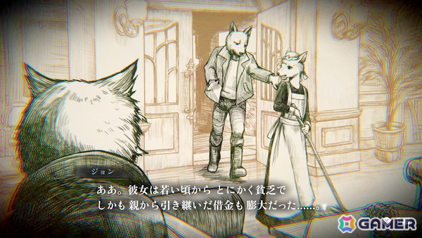 ノベルアドベンチャー「シュレディンガーズ・コール」の発売日が2026年5月28日に決定!Switchダウンロード版も同日発売の画像