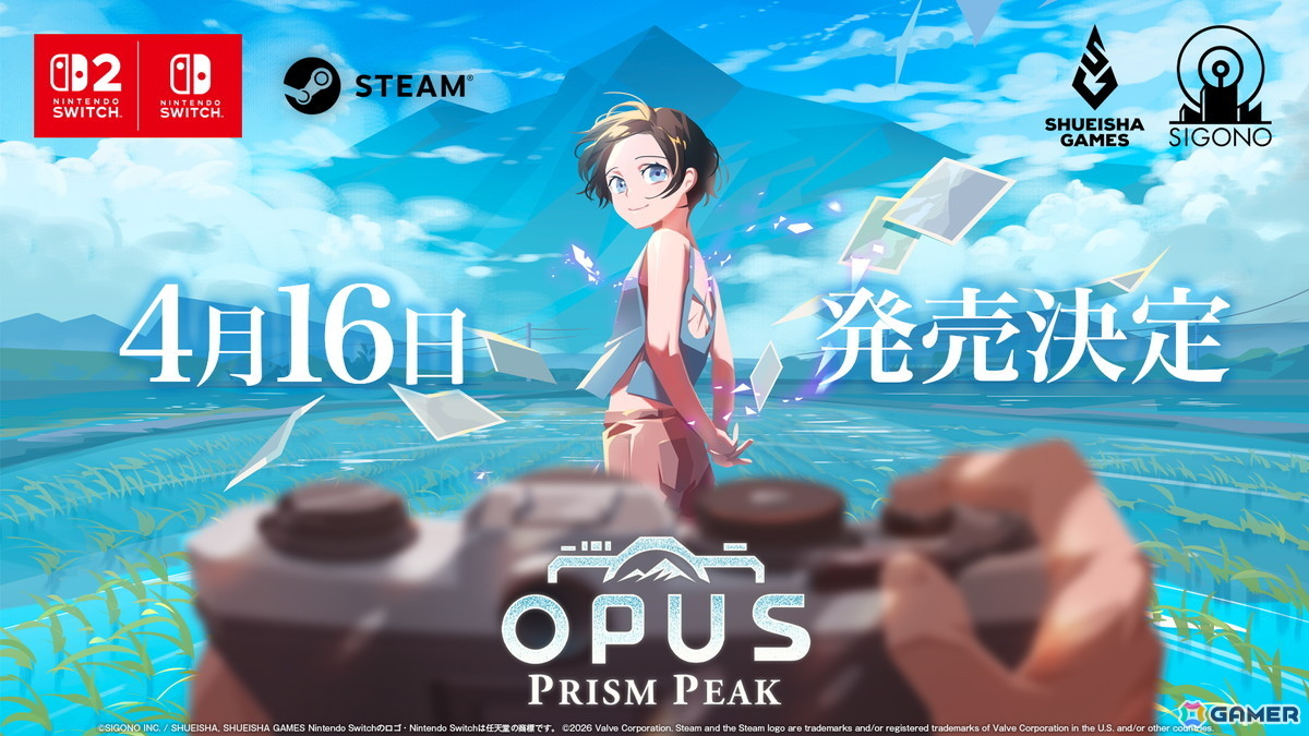 「OPUS: Prism Peak」の発売日が2026年4月16日に決定!配信中の体験版は近日終了予定の画像