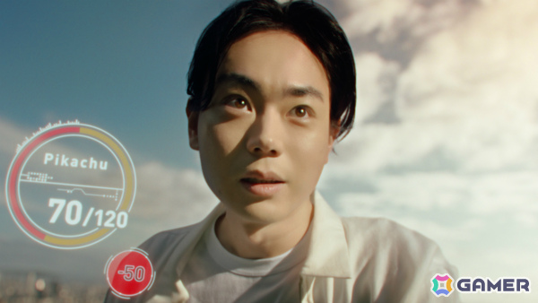 運と戦略のサイコロポケモンバトル「プラコロ」リニューアル商品が約30年の時を経て7月に発売！菅田将暉さんがイメージキャラクターに就任の画像