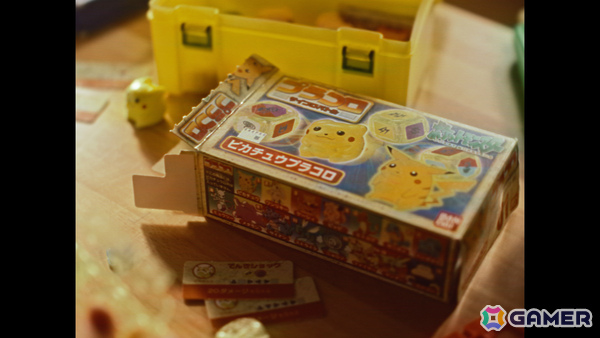 運と戦略のサイコロポケモンバトル「プラコロ」リニューアル商品が約30年の時を経て7月に発売！菅田将暉さんがイメージキャラクターに就任の画像