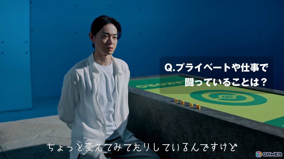 運と戦略のサイコロポケモンバトル「プラコロ」リニューアル商品が約30年の時を経て7月に発売！菅田将暉さんがイメージキャラクターに就任の画像25