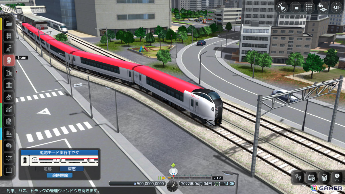 「A列車で行こう9 Evolution」追加マップ4種やオートセーブなど充実の機能を紹介！アイテムは駅や建物の敷地内にも置けるようにの画像