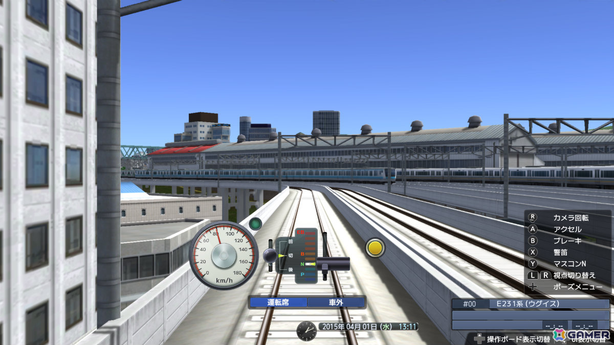 「A列車で行こう9 Evolution」追加マップ4種やオートセーブなど充実の機能を紹介！アイテムは駅や建物の敷地内にも置けるようにの画像